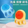 Cepillo para baño de perro puede contener gel de ducha, peine de silicona masajeador para patas de gato, cepillo de baño para Bichón y Golden Retriever, peine para gato mascota