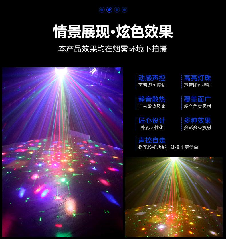 详情页_03