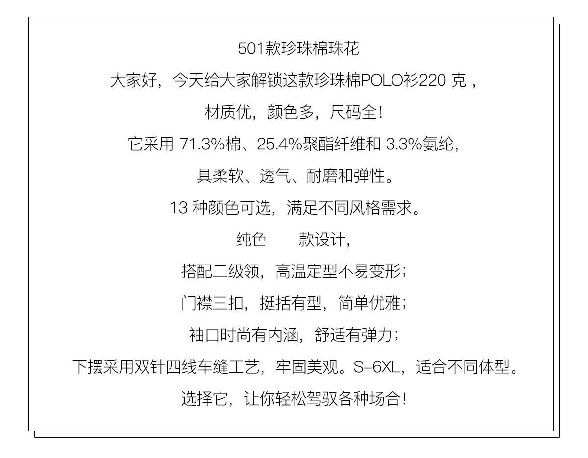 上部_03.jpg