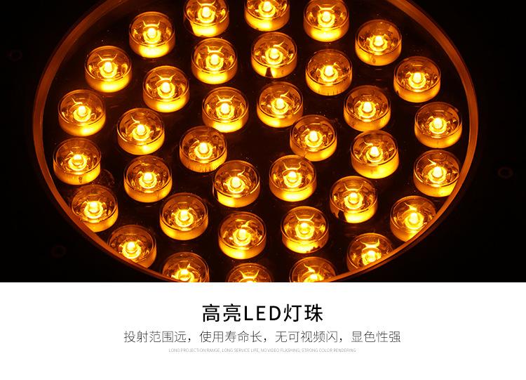 详情页_25