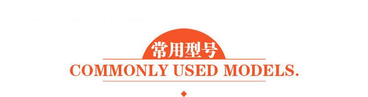 O1CN01QTVNf41Ub4p0NL8Ix_!!1822