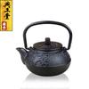 Adornos para Mascotas de Té XYT Mini Tetera de Hierro Tetera Pequeña Tetera de Hierro Fundido Juego de Té Kung Fu Hecho a Mano Juego de Té en Casa