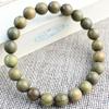 Pulsera de sándalo verde al por mayor de fábrica 2.0 material antiguo sumergido pulsera de 108 cuentas joyería para hombres y mujeres Wen play sándalo