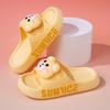 Nuevas Zapatillas de Verano para el Hogar Kuromi de Suela Suave para Niñas, Baño de Niños, Baño, Antideslizantes para Niños Pequeños y Medianos
