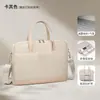 Bolsa para laptop para homens e mulheres, adequada para o trajeto diário ao trabalho, maleta transversal, à prova d'água, à prova de choque, bolsa leve para laptop