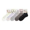 Calcetines de Mujer Vintage Florales Tejidos a Mano para Otoño-Invierno, Calcetines sin Costuras de Media Pantorrilla, Calcetines de Mujer Estilo Tendencia China, Diseño Único, En Stock para Ventas Transfronterizas