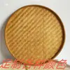 Cesta de bambú tejida para aventar decoración del hogar secado baile pintura escritura cambio de color placa redonda de bambú plato tejido de bambú productos de bambú hechos a mano