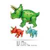 Nuevo montaje 3D lindo dinosaurio globo de película de aluminio Estegosaurio Triceratops carreras globo juguete para niños fiesta de cumpleaños