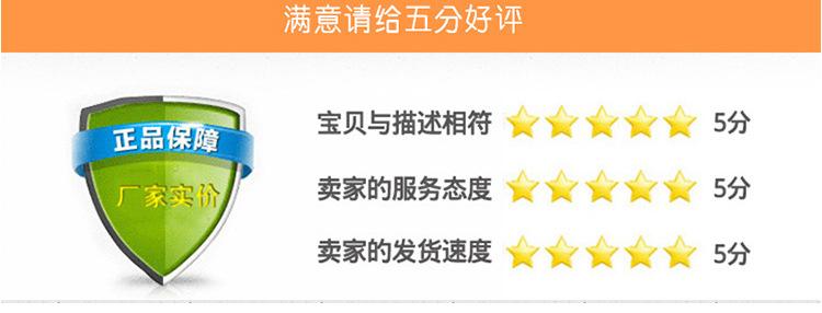 彭浩(1)_12