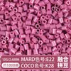 Set Completo de Herramientas de Fusión de Cuentas, Tapete para Planchar, 221 Colores, Tablero de Cuentas de Relleno a Todo Color y Kit de Materiales de Cuentas