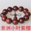 Accesorios Pulsera Palo de Rosa Madera de Agar Thuja Pulsera 108 Cuentas Palo de Rosa Suministro Puesto Callejero Cuentas de Madera Venta al por Mayor Físico