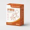 Parche Lumbar Nanjing Tongrentang Biotecnología Parche de Glucosamina Condroitina Calcio Parche para Tobillo Parche para Piel Seca Personalización OEM