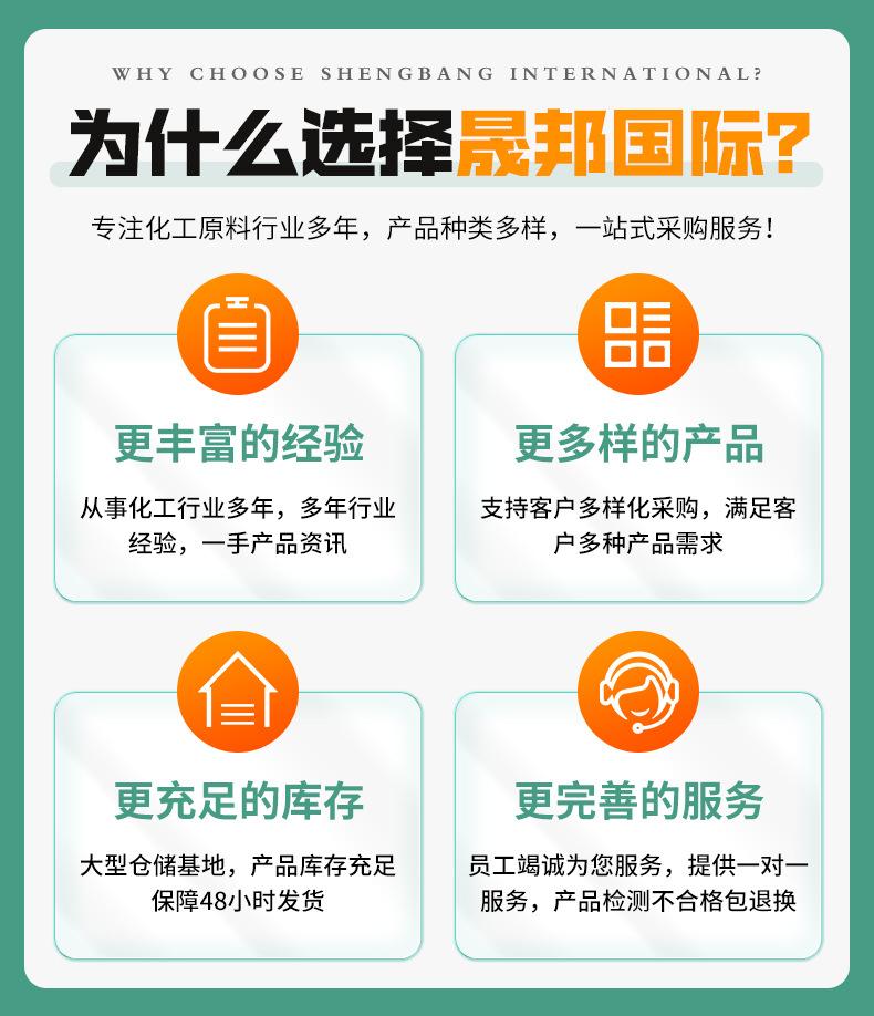 石膏粉_07.jpg