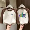 Camiseta Interior Básica de Cuello Redondo DeRong para Bebé Niños 2026 Otoño/Invierno Nuevo Estilo Camiseta de Manga Larga con Parches