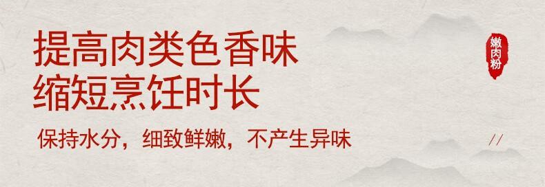 3baab326-dbdb-472e-8902-2355d8ff696f.jpe