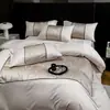 2026 Novo Jogo de Cama de Seda Gelo Grande com Relevo, Lençol de Cama, Lençol com Elástico, Conjunto de Cama de Quatro Peças