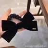 Elástico de Cabelo de Ano Novo com Alta Elasticidade, Strass e Pérolas; Elástico Fashion para Rabo de Cavalo; Acessório de Cabelo Versátil