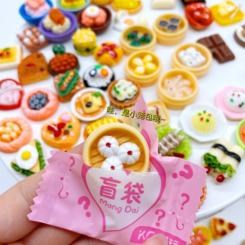 食玩盲袋