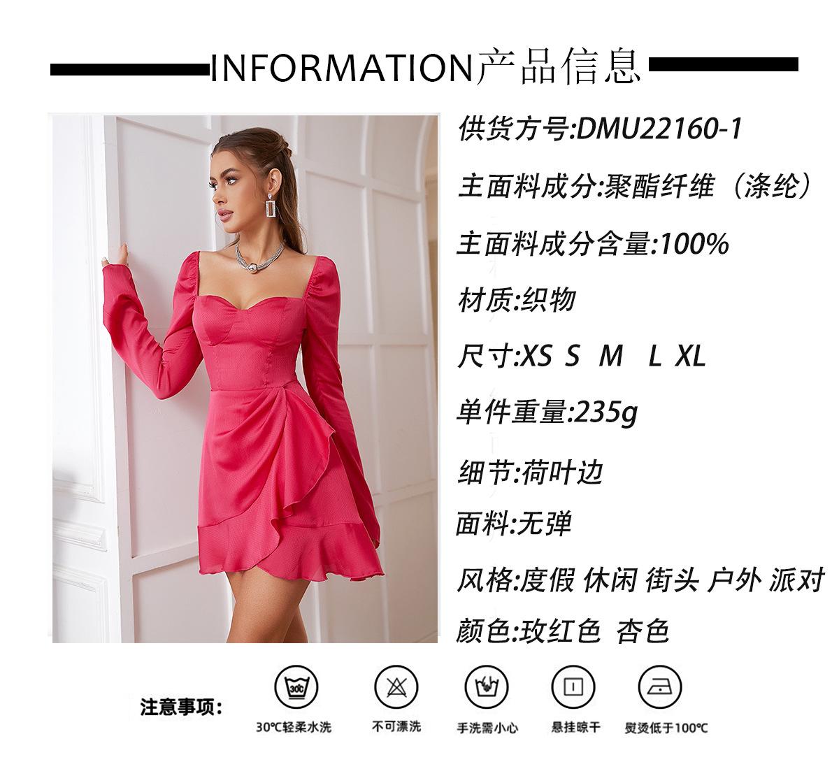 343bf81926a10ea416cbfc82b2ee86