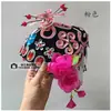 Drama Ópera de Pekín Ópera Tradicional Qingyi Hudan Pañuelo para la cabeza Yangge Tocado Traje Antiguo Actuación Casamentera Tocado de Señorita Adulto