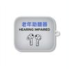 Adequado para Fone de Ouvido Bluetooth Sem Fio Sony Zinzone Buds Wf-G700N Estojo Protetor Estojo Macio Transparente de TPU