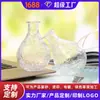 Fornecimento Direto da Fábrica Frasco de Aromaterapia 200ml Frasco Difusor de Vidro Decoração de Bancada Nórdica Pequeno Vaso Recipiente Ornamento Fragrância