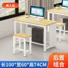 Mesas e Cadeiras de Computador para Instituições de Programação, Salas de Treinamento Escolares, Salas de Informática, Mesas Individuais e Duplas, Salas de Microcomputadores