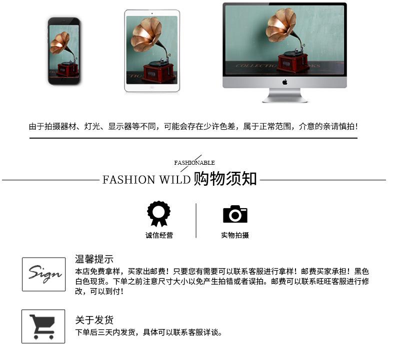 一键复制_20230426143119