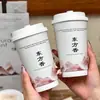 Xícara de Chá Estilo Chinês Descartável para Milk Tea Copo de Papel para Bebida Quente Copo para Embalagem Comercial com Tampa Copo de Café com Logo Impresso