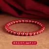 Dropshipping Pulseira Imperial de Cinábrio Pulseira de Contas Naturais de Areia Dourada Roxa para Ano do Zodíaco Feminino Presente de Boa Sorte de Aniversário para Homens