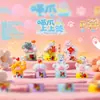 Sensación Viral de Internet Meow Meow Día Feliz Caja Sorpresa Decoración Creativa de Escritorio Regalo Navideño Juguete para Niños Artesanías de Resina