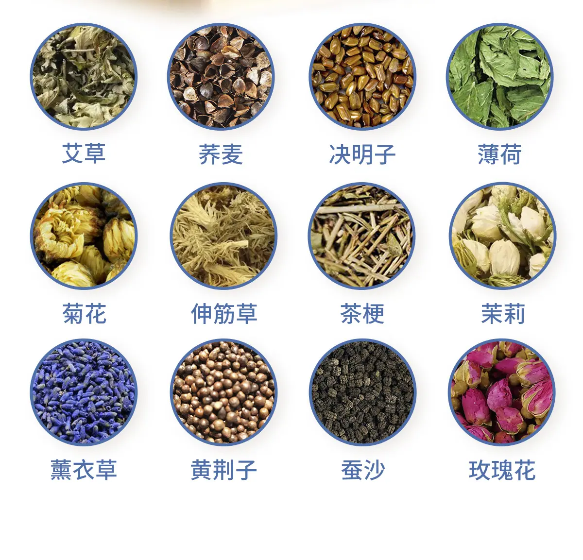 详情15.png