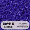 Frijoles Pin Frijoles Fusion 2.6 mm Paquete de Recarga 221 Colores Set Completo Gran Capacidad Para Abrir Tienda Fábrica de Recarga Venta Directa al Por Mayor
