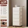 Armario de almacenamiento de almacenamiento extraíble para el hogar estante de dormitorio bordes elevados anti-caída móvil con ruedas cajón armario