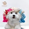 Perucas para animais de estimação, perucas para cães, suprimentos para animais de estimação transfronteiriços, acessórios para animais de estimação de Halloween, cabelos lisos e cacheados [processados e personalizados]