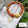 Pulsera de Queso con Cabeza de Mono Tallada con Corazón de Marfil Nogal Pequeño Círculo Único Pulsera de Cuentas Budistas para Hombres para Mujeres