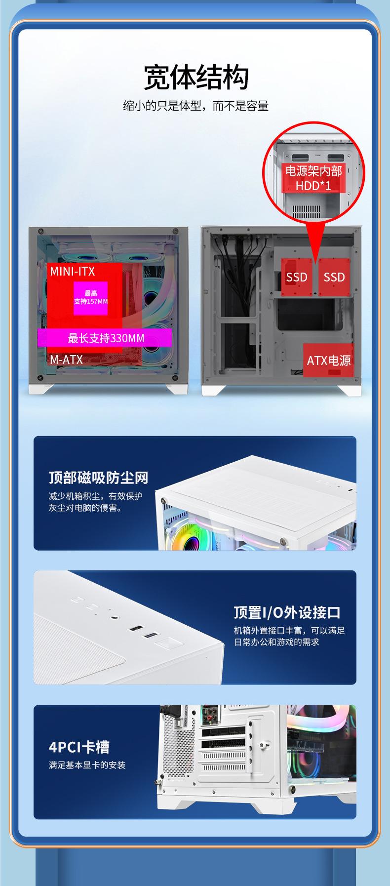 玩嘉孤勇者MINI- (6).jpg