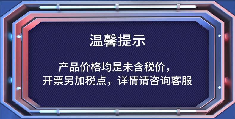 免打孔V型轨道详情_01.jpg