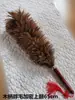 Plumero de Plumas Reales para Eliminar el Polvo, No Suelta Pelusa, para Uso en el Hogar y el Coche, Hecho a Mano, Extensible, Herramienta de Limpieza, Barredor de Polvo, Manta Densa