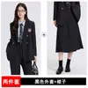 Novo Terno Preto 2025 Terno para Mulheres Outono e Inverno Dupla Face Estilo Preppy Casual de Negócios Roupa de Trabalho Blazer