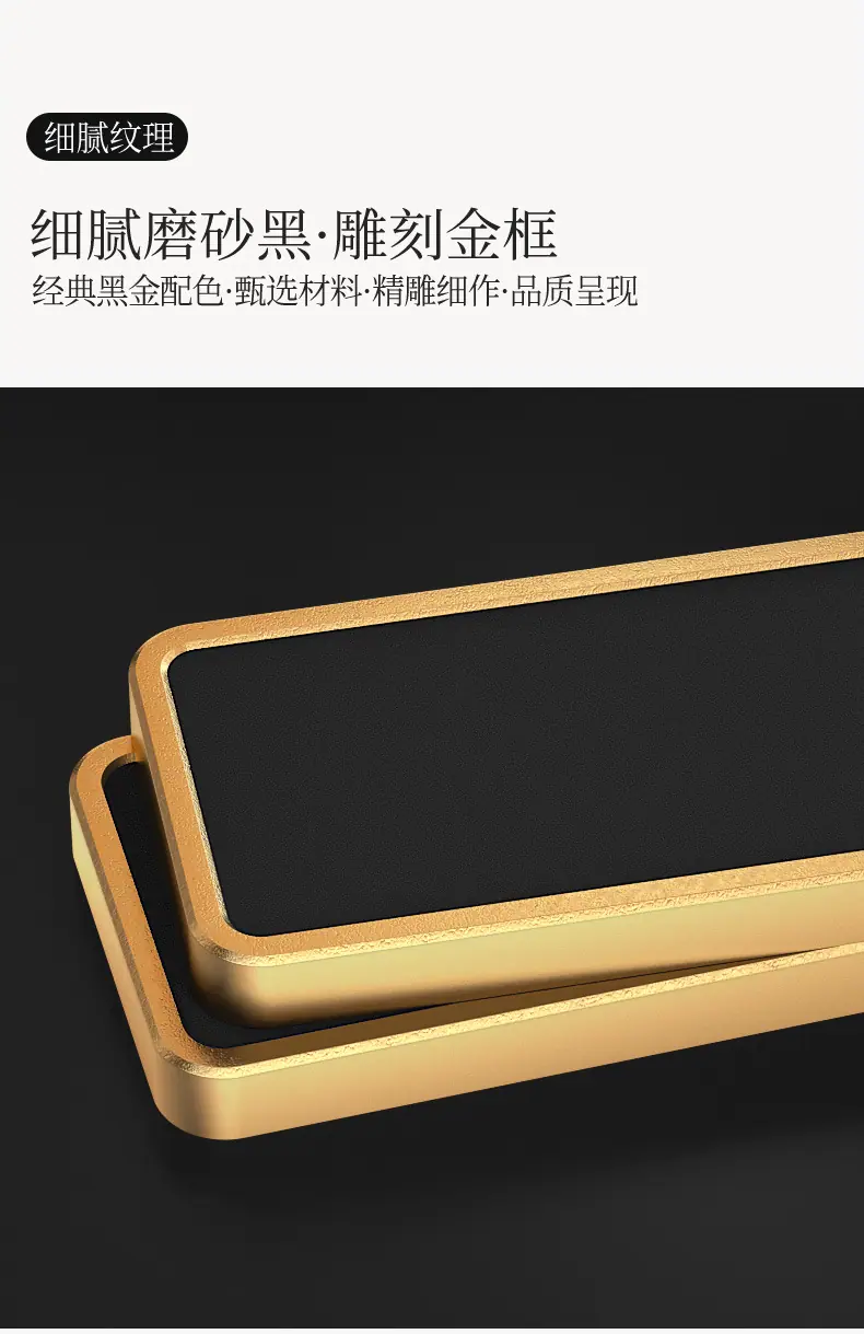 详情页-格莱克_07.jpg