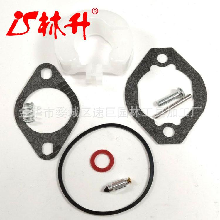 汽化器重建工具包 0 4600 esrv 适用于 Gener