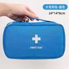 Bolsa de Almacenamiento para Viajes Bolsa de Salud Bolsa para Prevención de Epidemias Bolsa Portátil para Medicamentos de Emergencia Bolsa Médica Bolsa de Almacenamiento para Medicamentos de Emergencia