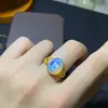 Anillo de Ópalo Natural Ultra-Hermoso, Hecho a Mano con Materiales Cuidadosamente Seleccionados, Diseño y Artesanía Impresionantes, Piedra Principal 10X12mm
