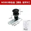 Zhejiang laishengyuan MS803 cerradura giratoria de botón gabinete contra incendios cerradura giratoria cilíndrica gabinete de distribución gabinete de interruptores cerradura de puerta