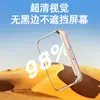 Sangjieshi Adecuado para Huawei Band 10 Película Protectora 9 Película de Hidrogel Fit5Pro Película de Pantalla Completa 8 Película Suave Templada Nfc