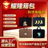 Bolsa para Computador Bordada em Neoprene Portátil Bolsa Interna para Laptop Bolsa Protetora para iPad Japonês Coreano Bolsa para Macbook