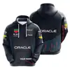 Suministro Directo de Ropa de Otoño e Invierno, Ropa de Ciclismo, Ropa Todoterreno, Sudadera con Capucha y Cremallera, Sudadera de Forro Polar para Calidez