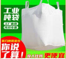 QQ图片20240328164108