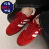 Zapatillas Deportivas Casuales Retro de Cordones Planos, Suela Gruesa, Ligeras, Color Bloqueo, Rojas, Alemanas, para Entrenamiento de Mujer, Otoño e Invierno, Modelo Nuevo 2026